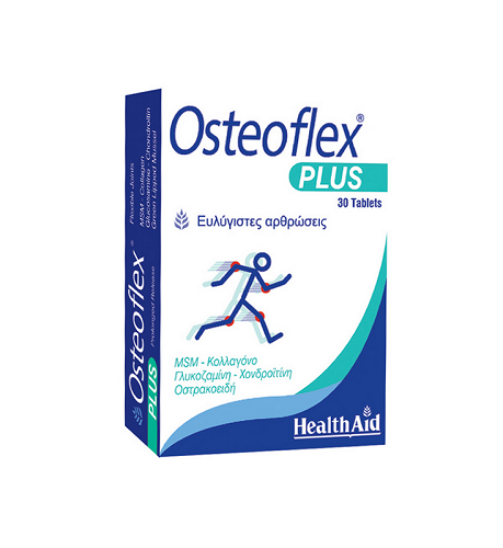 Health Aid Osteoflex Plus Συμπλήρωμα Διατροφής με Γλυκοζαμίνη, Χονδροϊτίνη, Κολλαγόνο & MSM για Ευλύγιστες Αρθρώσεις, 30tabs